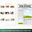 Dog Vision Board: Printable Goal Planner for Pet Parents (Digital Download) - Drake Dog Cancer Foundation